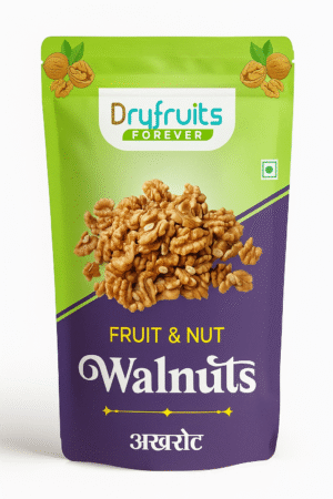 Walnuts – Akharot – Brain Nut